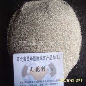 【园林蛭石】园林蛭石价格_园林蛭石报价_稀土金属行业 - 中国供应商