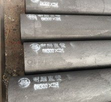 高清图片