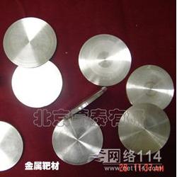 北京市高丝批发 高丝供应 高丝厂家 