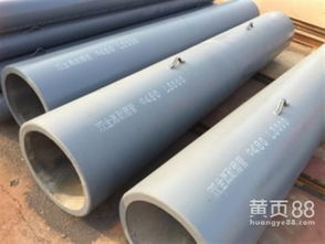 【渤洋管道图,高耐磨稀土合金耐磨管,稀土合金耐磨管】-